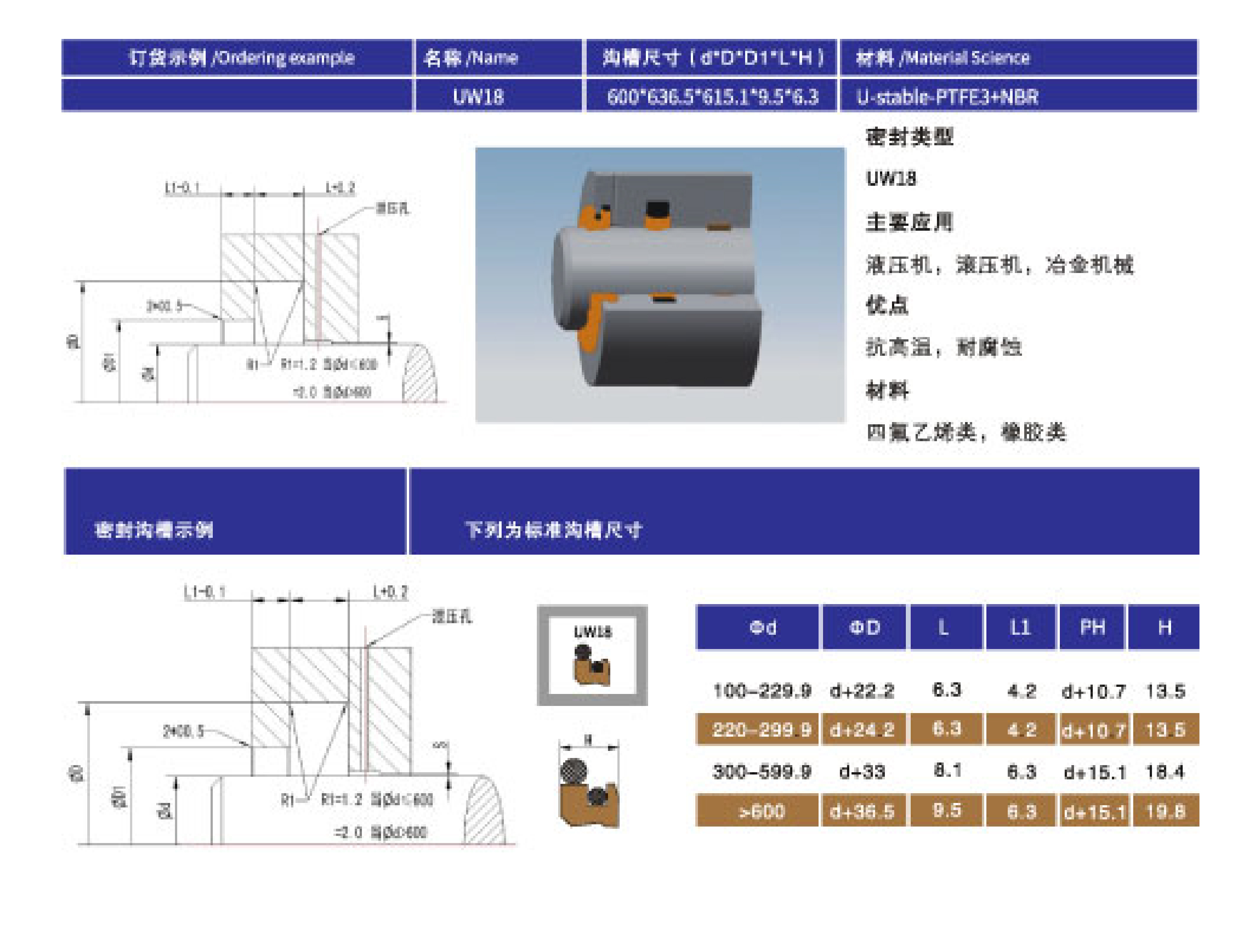 2_画板 1 副本 16.jpg